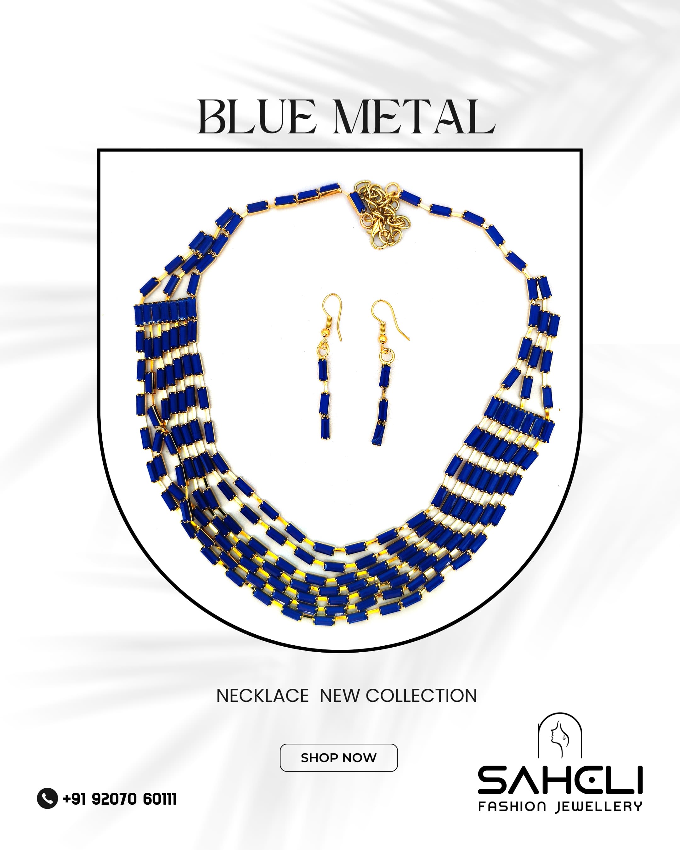 Blue Metal